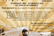 AUTOscatto – Scadenza 15 Febbraio 2016