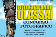 Fotografando Ulassai – Scadenza 31 Maggio 2017