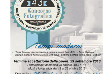 43° Concorso Fotografico Nazionale “Città di Cusano Milanino” – Scadenza 29 Settembre 2018